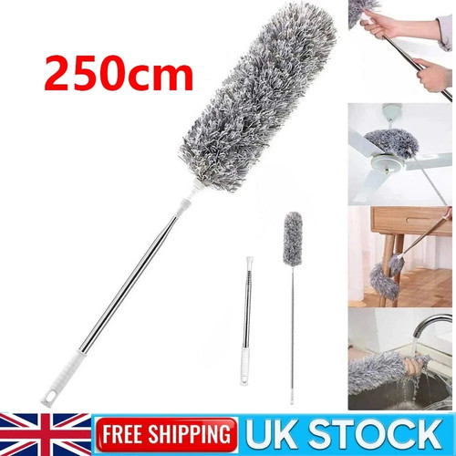 250cm extendable feather - extendable,