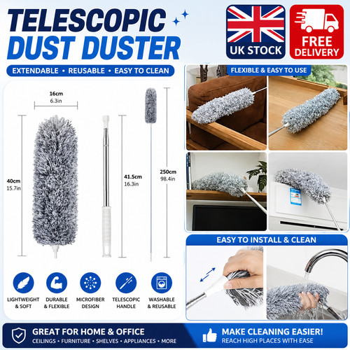 250cm extendable feather - 🔥250cm,