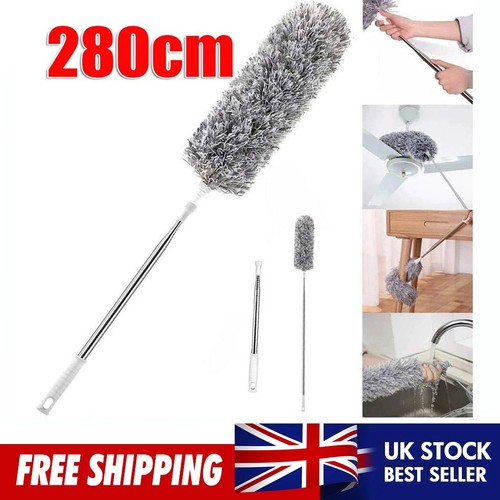 280cm extendable feather - 280cm,