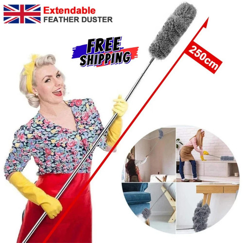 250cm extendable feather - 🔥250cm,