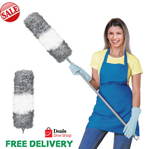 280cm extendable feather - 280cm,
