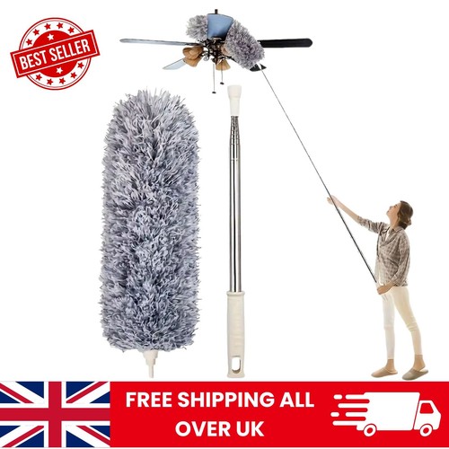 Extendable feather duster - extendable,