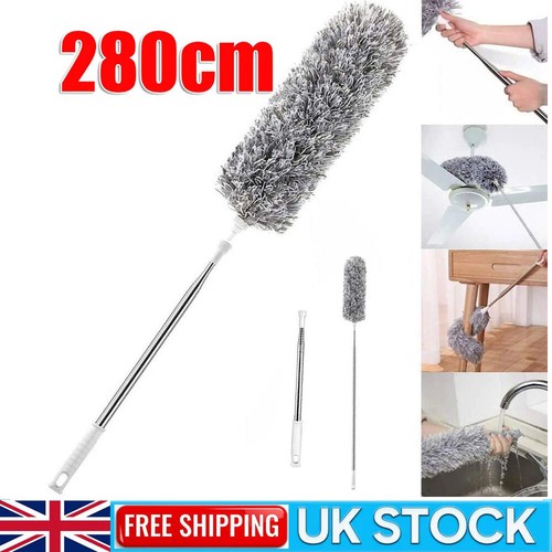 280cm extendable feather - extendable,
