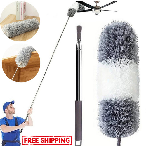 280cm extendable feather - extendable,