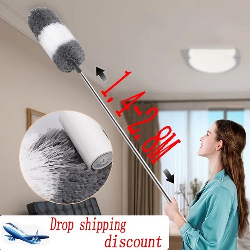 Extendable handle feather - handle,